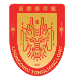 蓝十字